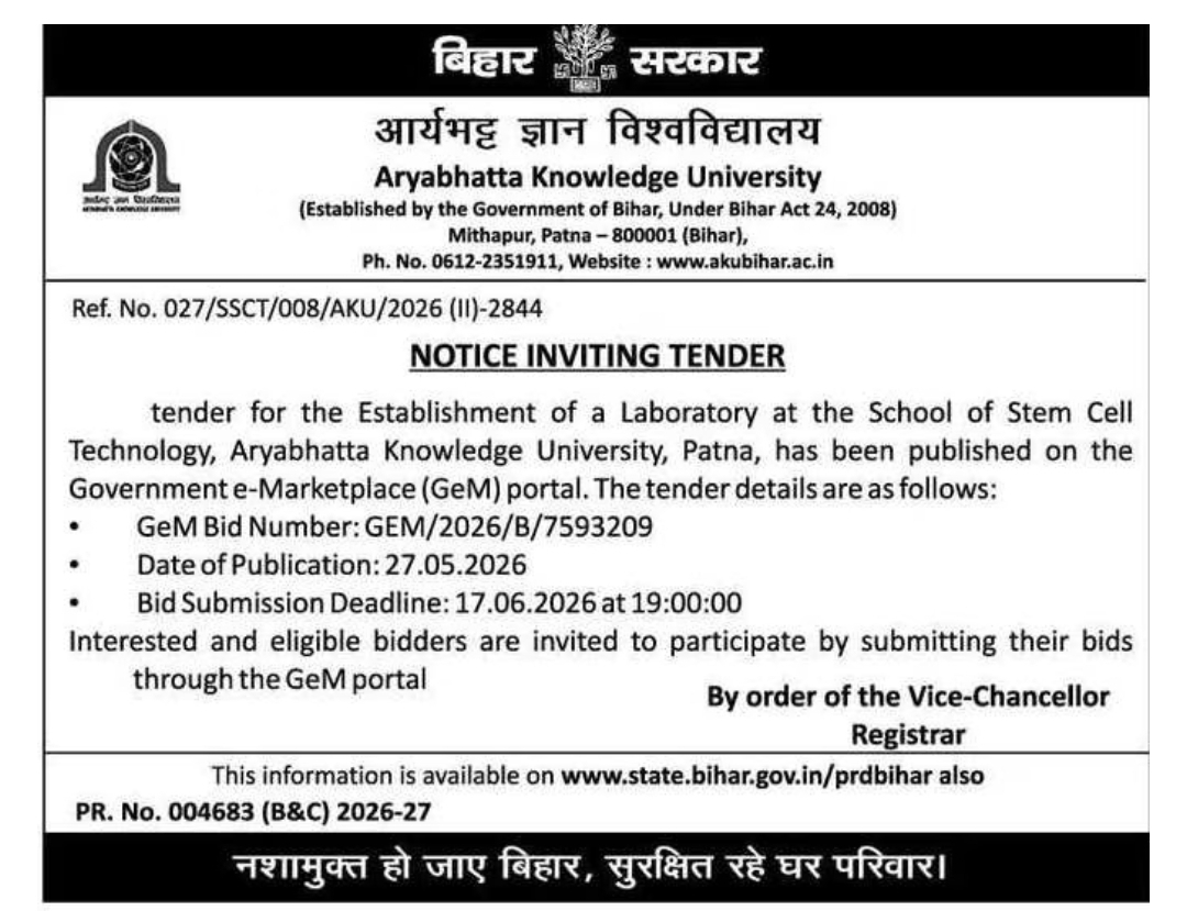 NOTICE INVITING TENDER