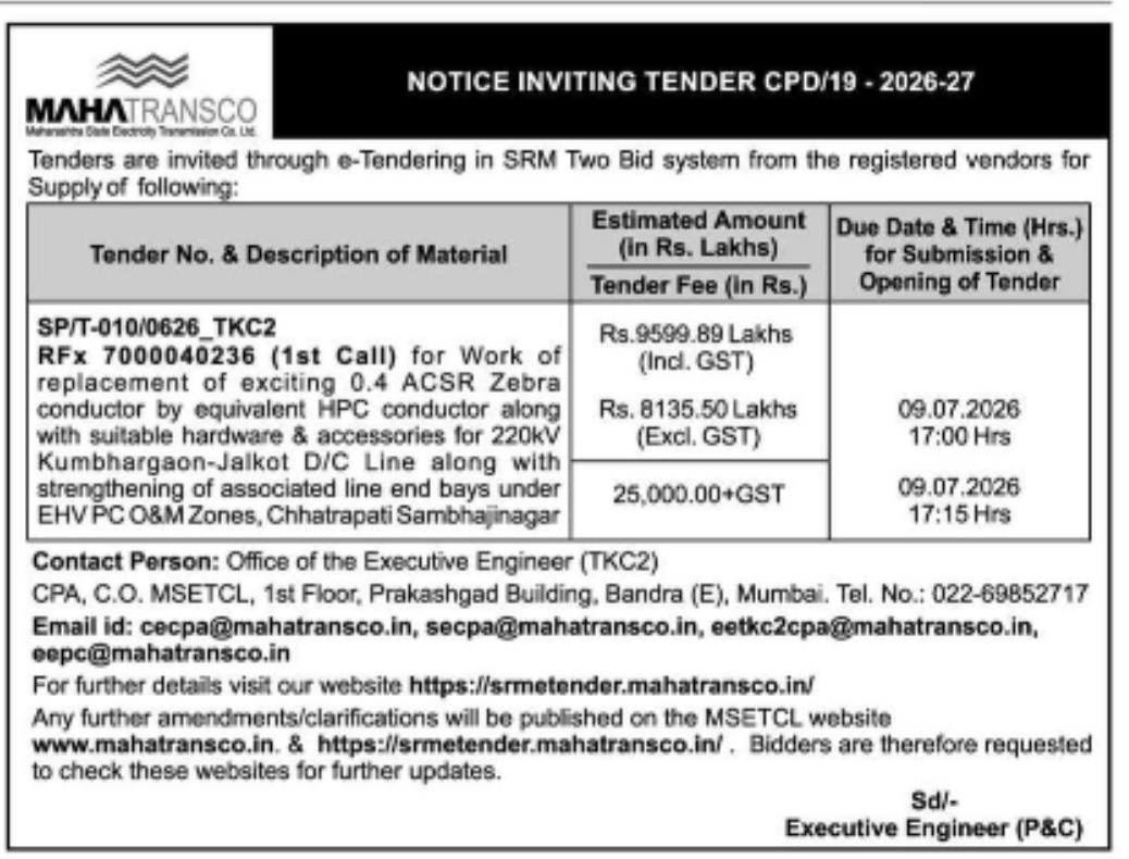 NOTICE INVITING TENDER