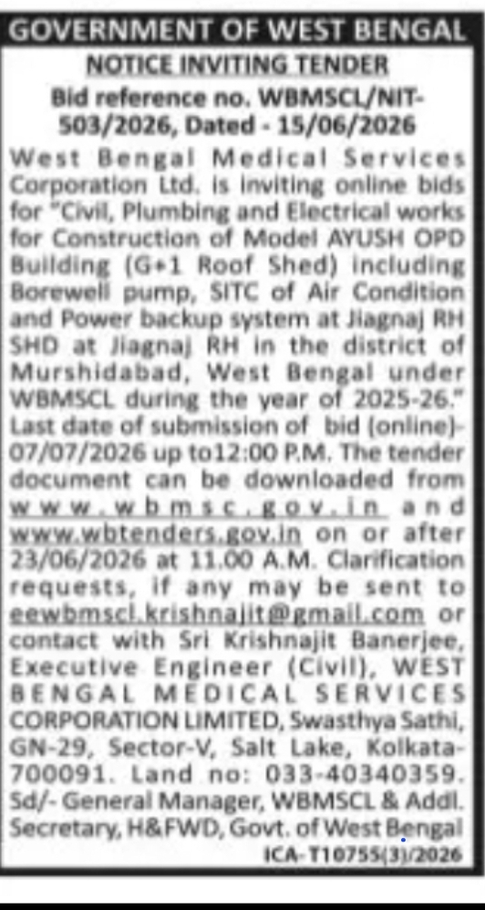 NOTICE INVITING TENDER