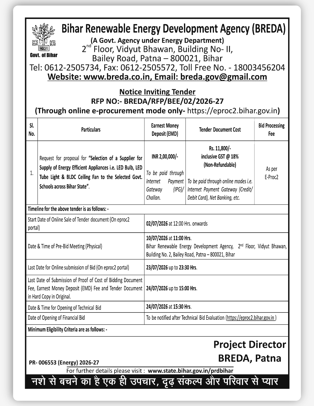 NOTICE INVITING TENDER