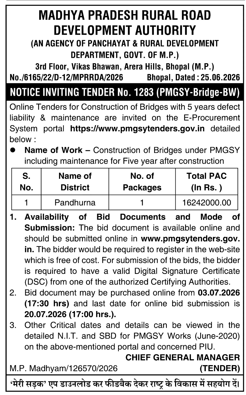 Notice Inviting Tender