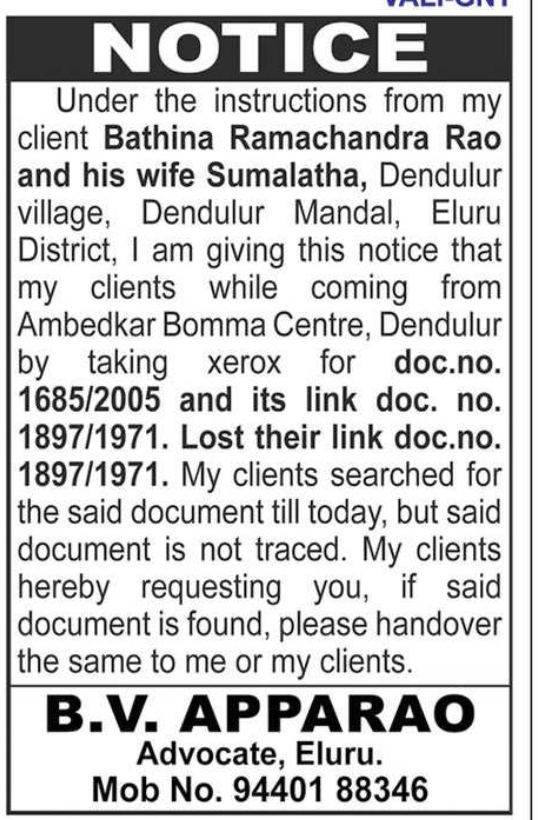 NOTICE — LOST LINK DOCUMENT