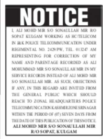 Notice – Name and Parentage Correction