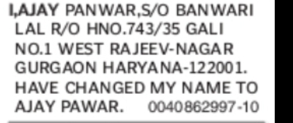NOTICE: Name Change Declaration