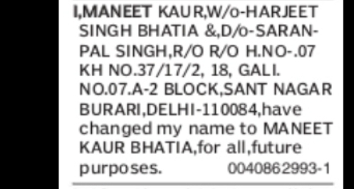 NOTICE: Name Change Declaration