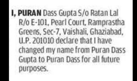 NOTICE: NAME CHANGE
