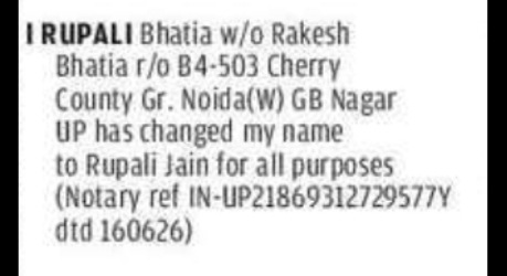 NOTICE: NAME CHANGE