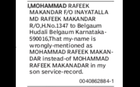 NOTICE – Name Correction