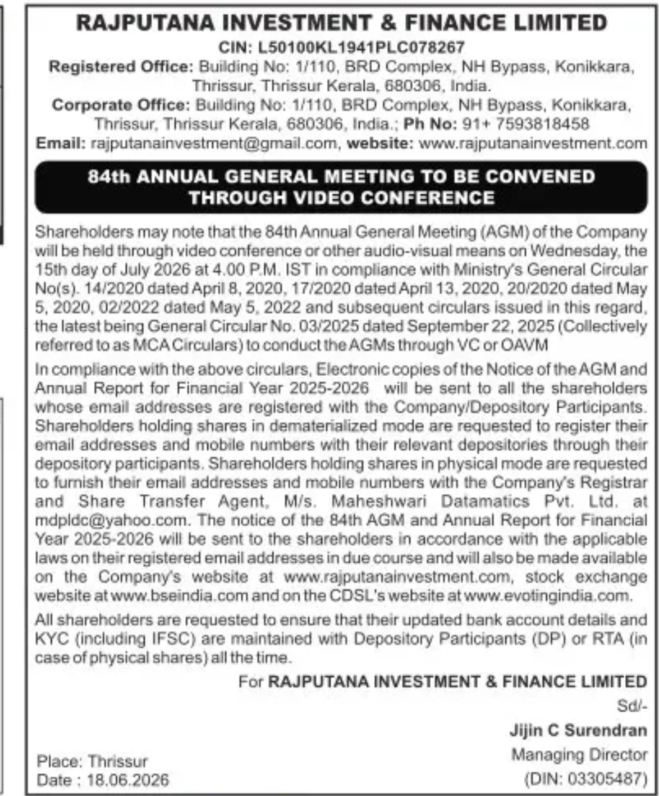 Notice of 84th Annual General Meeting (AGM) to be held through Video Conference