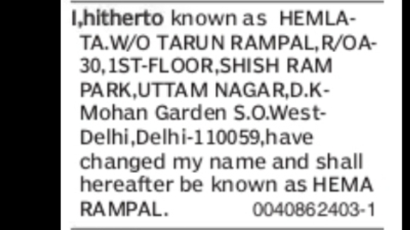 NOTICE OF CHANGE OF NAME