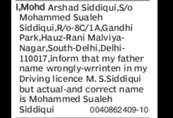 NOTICE OF CORRECTION OF NAME