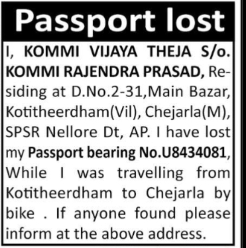 NOTICE OF LOSS OF PASSPORT
