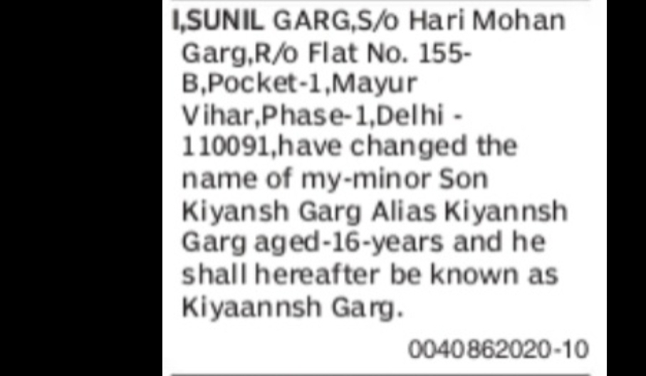 NOTICE OF NAME CHANGE (MINOR)