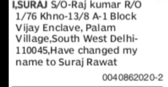 NOTICE OF NAME CHANGE