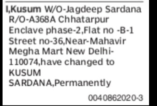 NOTICE OF NAME CHANGE