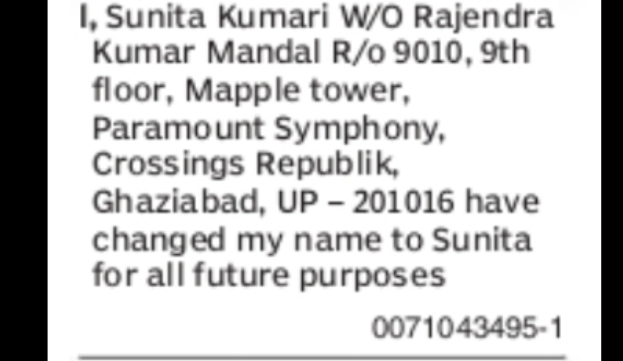 NOTICE OF NAME CHANGE
