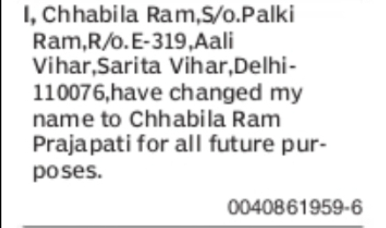 NOTICE OF NAME CHANGE