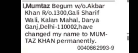 NOTICE OF NAME CHANGE