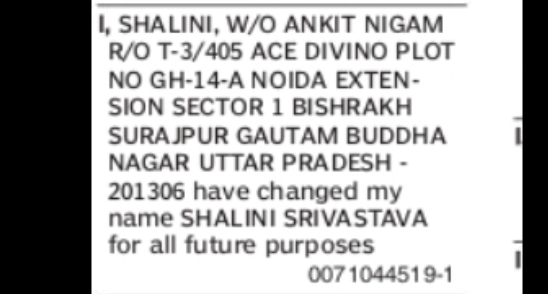 NOTICE OF NAME CHANGE