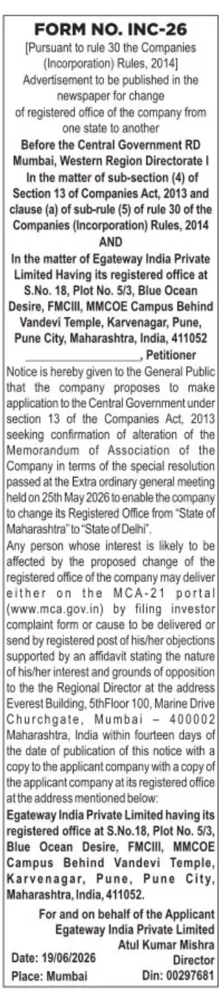 Notice of Proposed Change of Registered Office from Maharashtra to Delhi (Form INC-26)