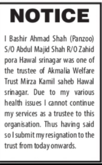 Notice of Resignation from Trustee Position
