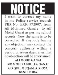 NOTICE – POLICE SERVICE RECORD NAME CORRECTION