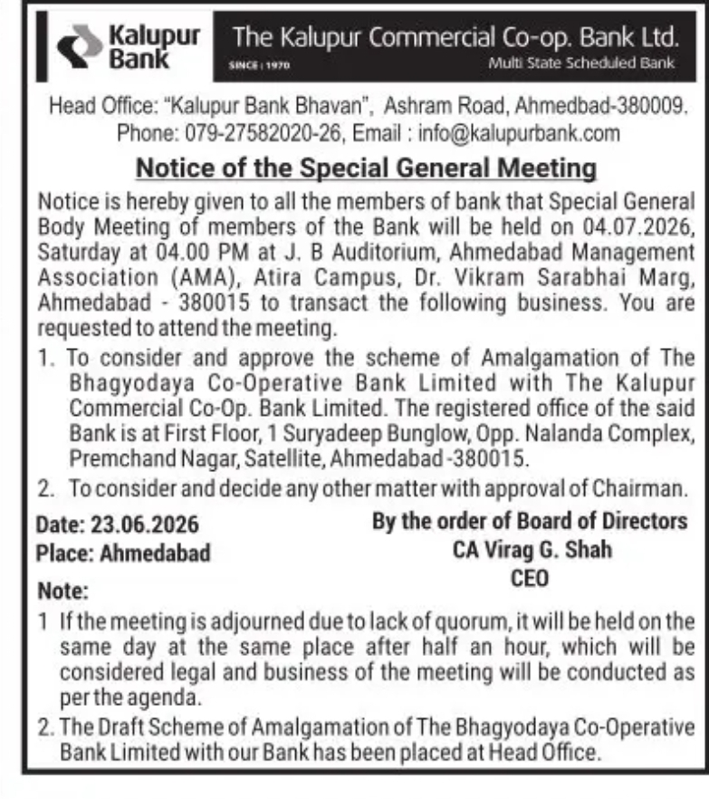 NOTICE – Special General Meeting of Members