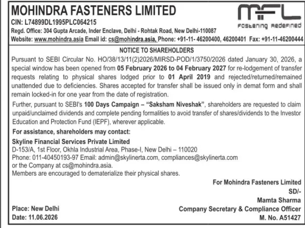 Notice to Shareholders – Re-lodgement of Physical Share Transfer Requests and IEPF Awareness