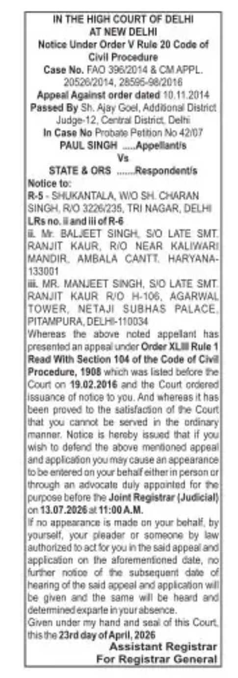 Notice under Order V Rule 20 CPC – FAO 396/2014 (High Court of Delhi)