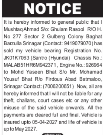 NOTICE – Vehicle Sold