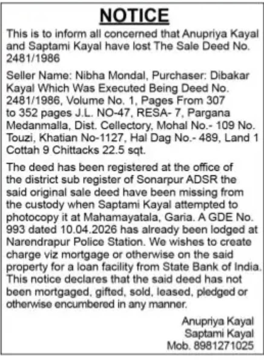 NOTICE