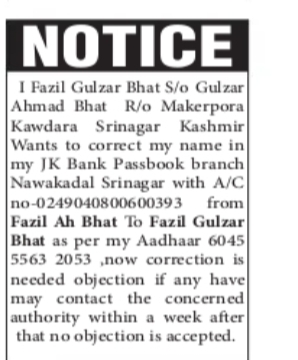 NOTICE