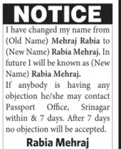 NOTICE