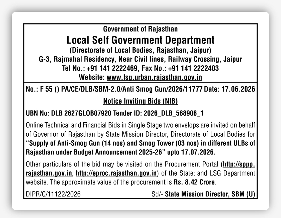 NOTICE