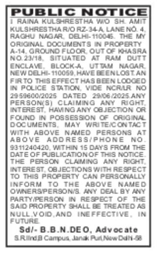 NOTICE