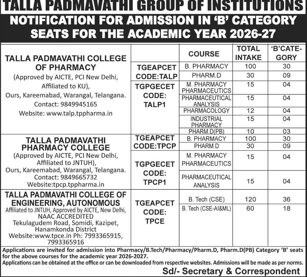 Notification for Admission into B Category Seats for Academic Year 2026–27 – Talla Padmavathi Group of Institutions