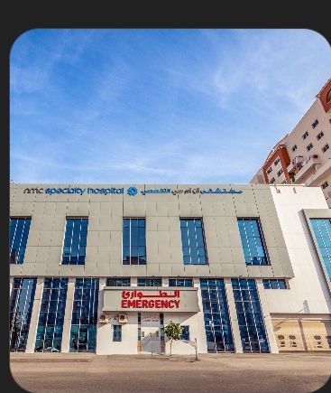 📌 Now Hiring – NHMC (UAE)