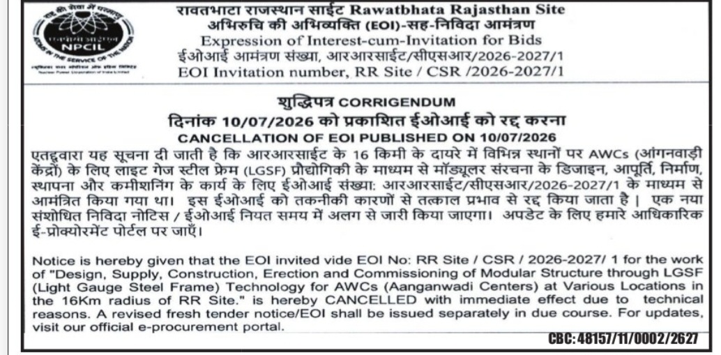 NPCIL Rawatbhata Rajasthan Site – EOI-cum-Tender Cancellation Notice