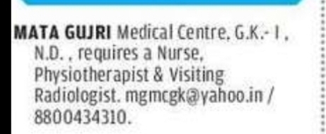 Nurse / Physiotherapist / Visiting Radiologist