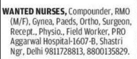 Nurses / Compounder / Medical Staff (Multiple Roles)