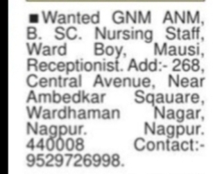 Nursing & Hospital Staff Required – Nagpur, Maharashtra