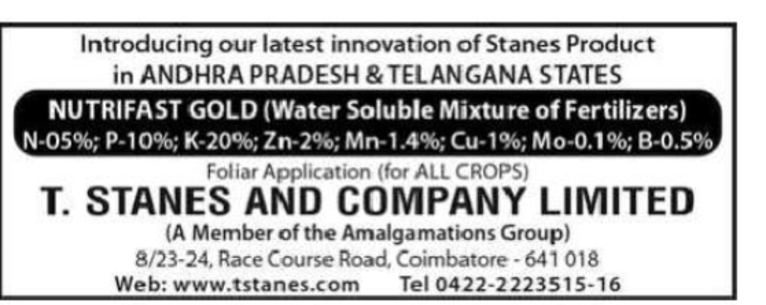 Nutrifast Gold Fertilizer Launch in Andhra Pradesh & Telangana