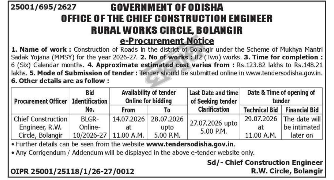 Odisha e-Tender Notice – Road Construction Works under MMSY 2026-27 | Bolangir
