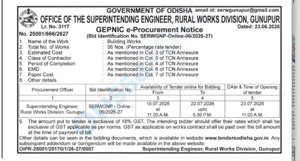 Odisha Government e-Procurement Notice – Building Works Tender (SERWGNP-Online-06/2026-27)