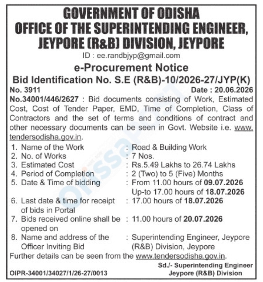 Odisha Government E-Procurement Notice for Road & Building Works – Jeypore (R&B) Division