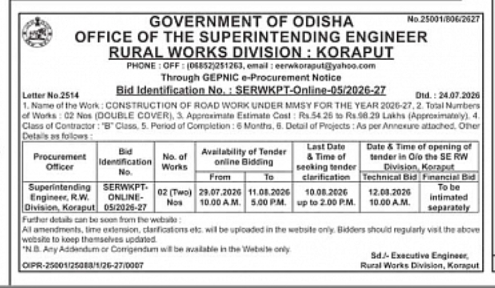 Odisha Government e-Tender – Construction of Road Works under MMSY 2026–27 | Koraput
