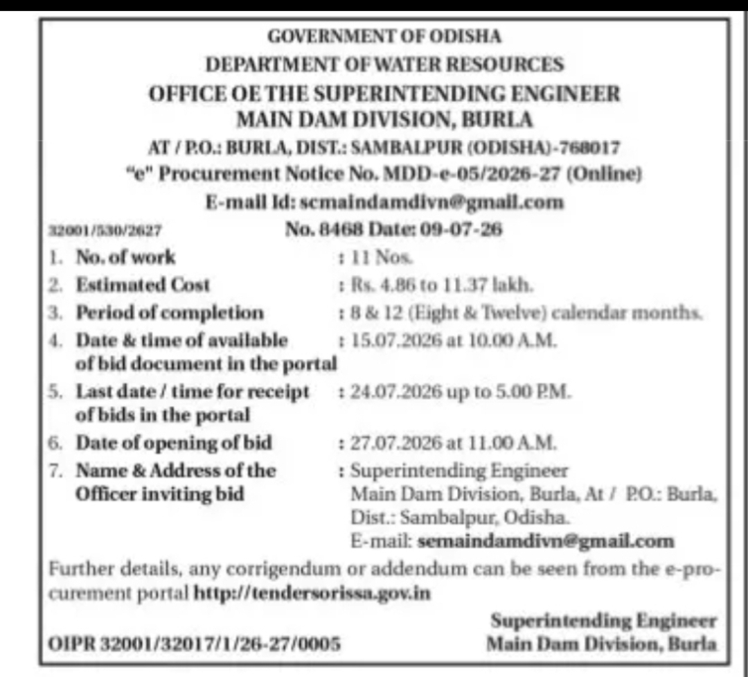 Odisha Government e-Tender – Main Dam Division, Burla (11 Civil Works)