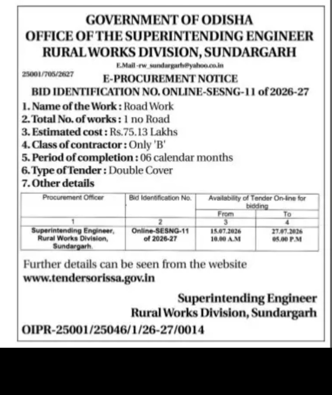 Odisha Government e-Tender – Road Work, Rural Works Division, Sundargarh