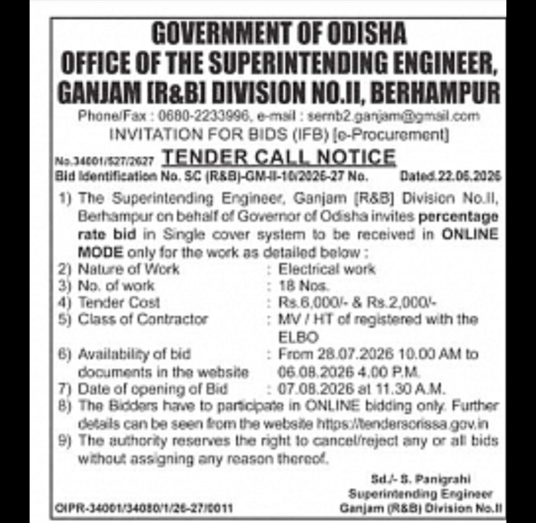 Odisha Government Invites E-Tender for 18 Electrical Works – Ganjam (R&B) Division No. II, Berhampur