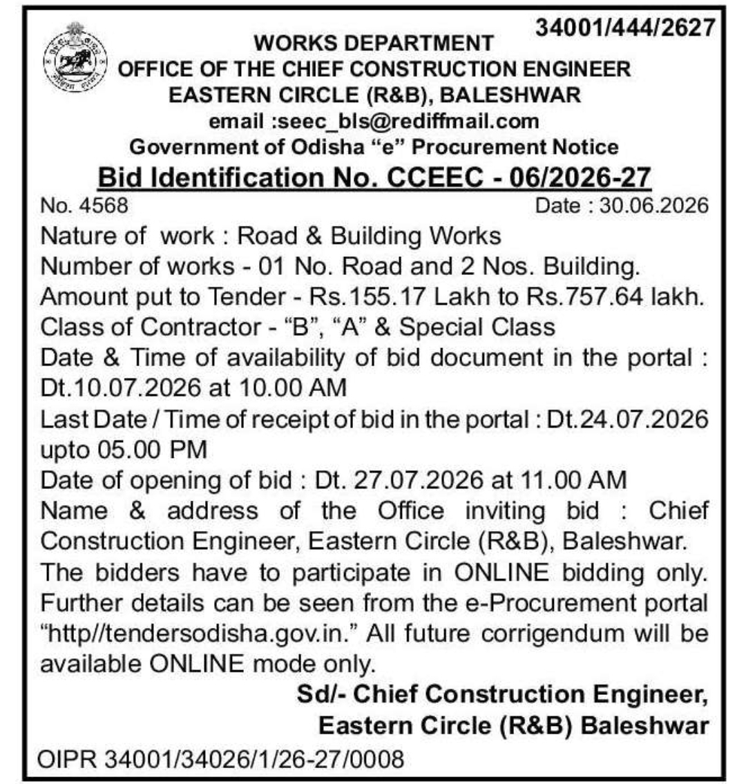 Odisha Government Tender Notice for Road & Building Works – Baleshwar